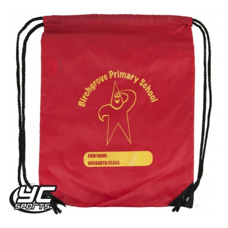 Birchgrove Primary School Gymsack