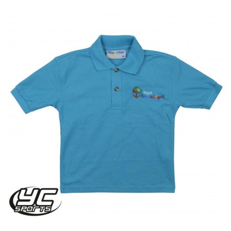 Ysgol Hamadryad Polo|2/3|3/4|5/6|7/8|JS 9/10|JM 11/12|JL 13|S|M|TURQUOISE