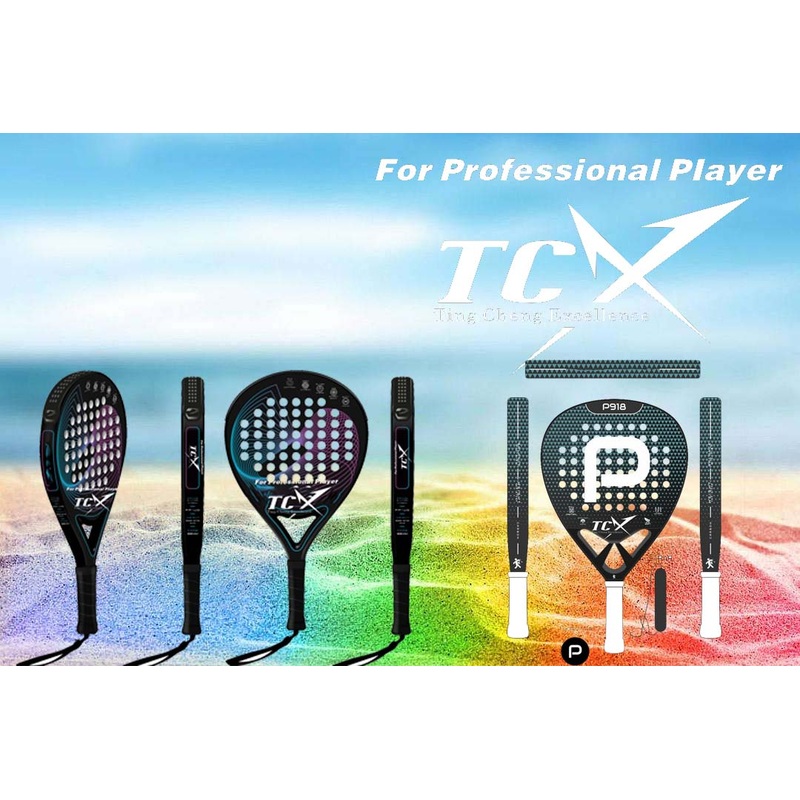 2022 New Model Beach Tennis Rackets (Paddle Racket) Carbon Fiber Twill EVA Filling