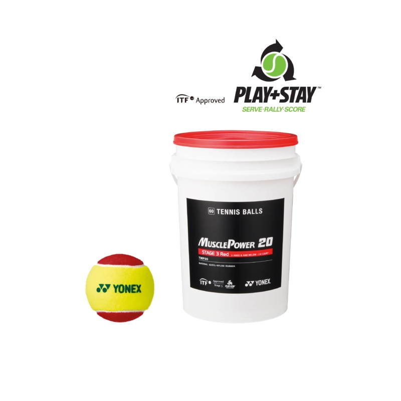 Yonex Junior Stage 3 Red Tennis Ball 60 Tub TMP-20