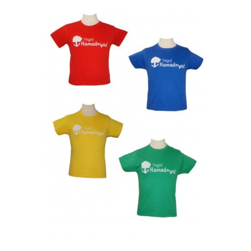 Ysgol Hamadryad PE T-Shirt|3/4|5/6|7/8|9/11|12/13|RED|BLUE|GREEN|YELLOW