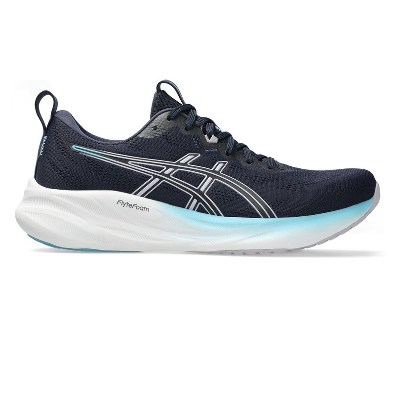 Asics Gel Pulse 16 Ladies Running Shoes – Midnight/Dusk Violet