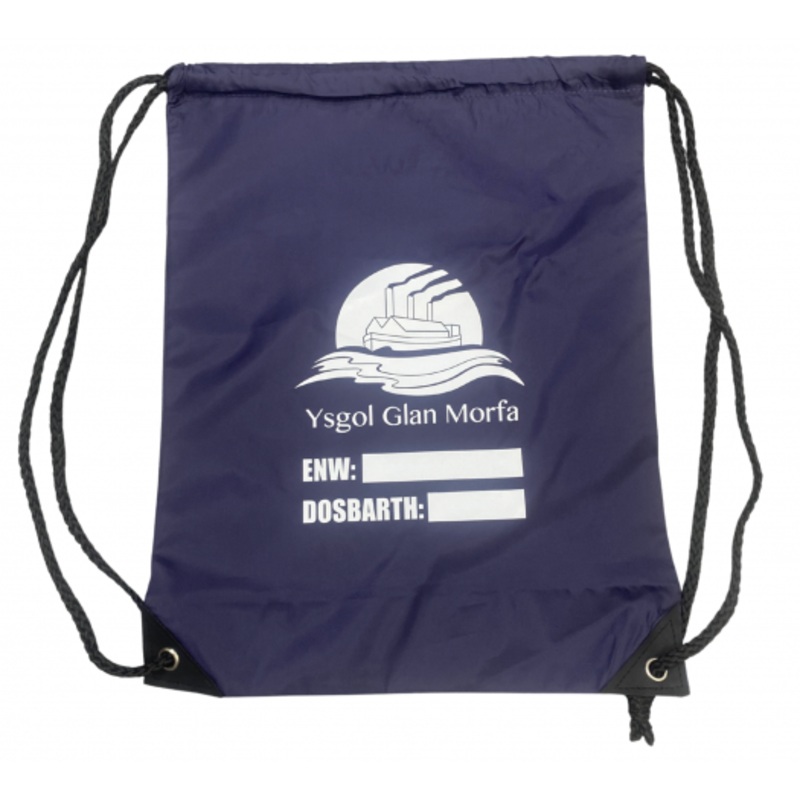 Ysgol Glan Morfa Gymsack|O/S|PURPLE