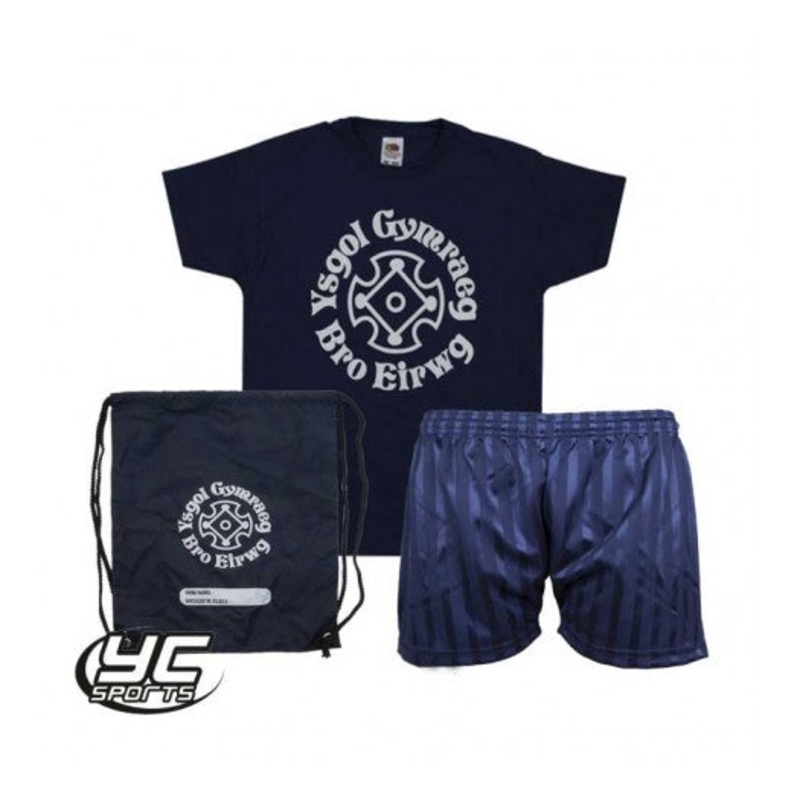 Ysgol Bro Eirwg PE Set|Default Title