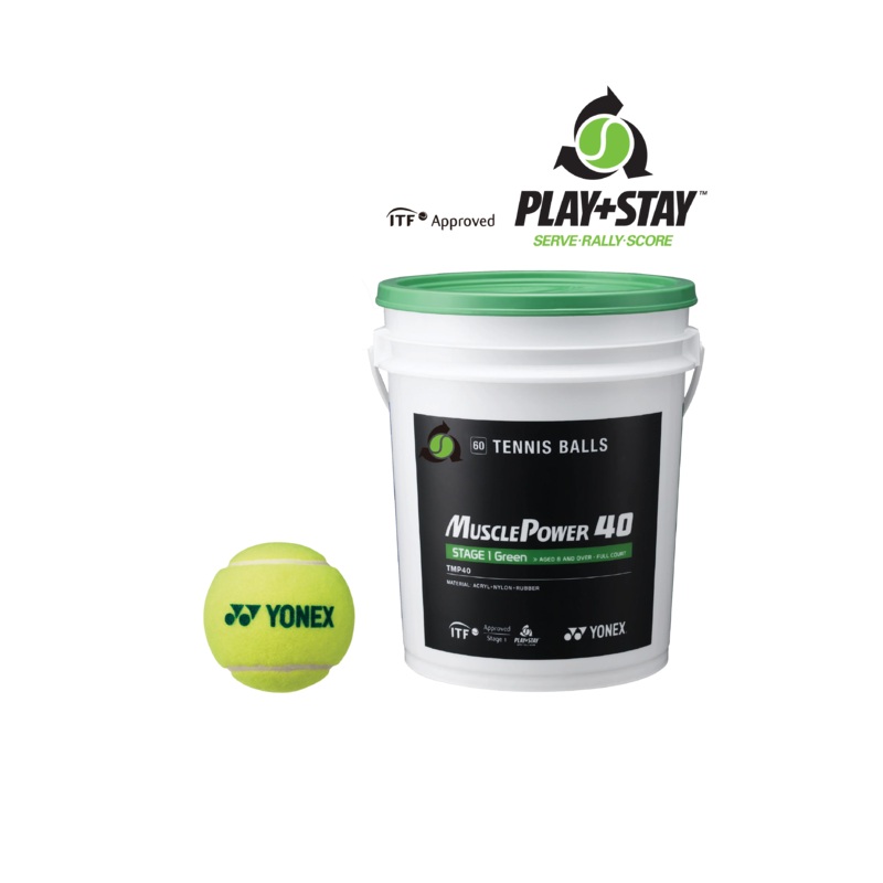 Yonex Junior Stage 1 Green Tennis Ball 60 Tub TMP-40