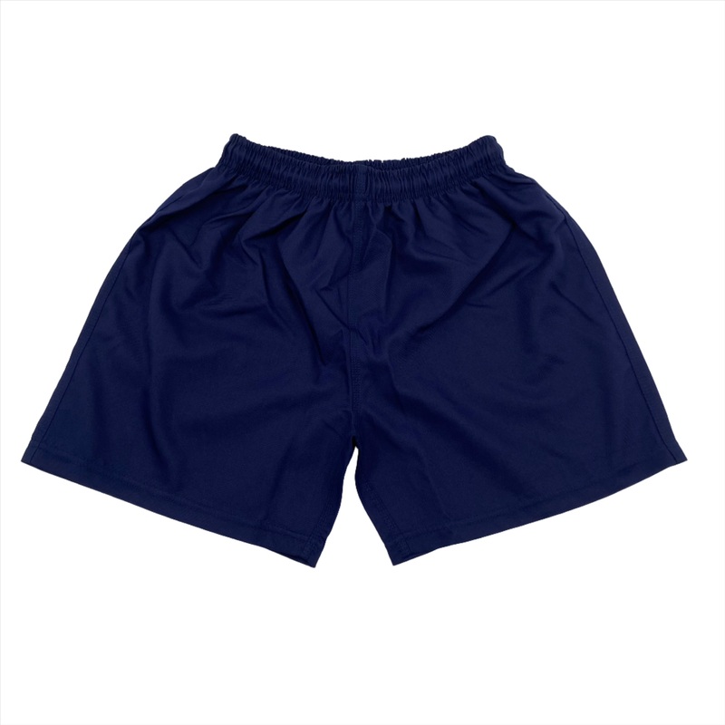 Ysgol Glantaf Rugby Shorts|22/24|26/28|28/30|30/32|34/36|38/40|42/44|NAVY