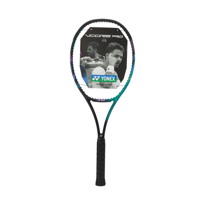 Vcore Pro 97 Green / Purple|3