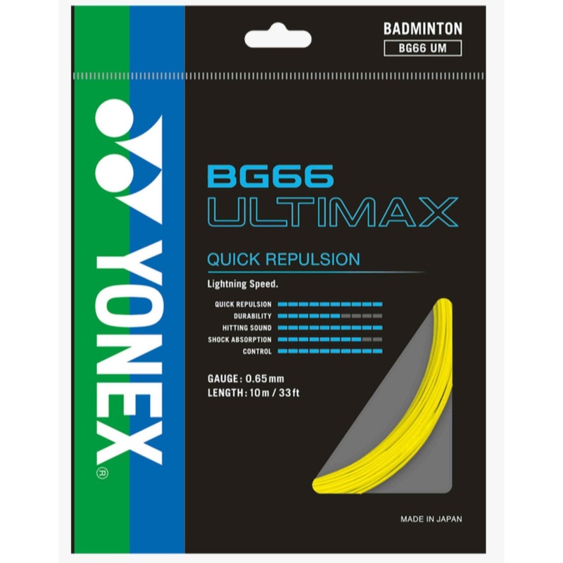 Yonex BG66 Ultimax Badminton String1