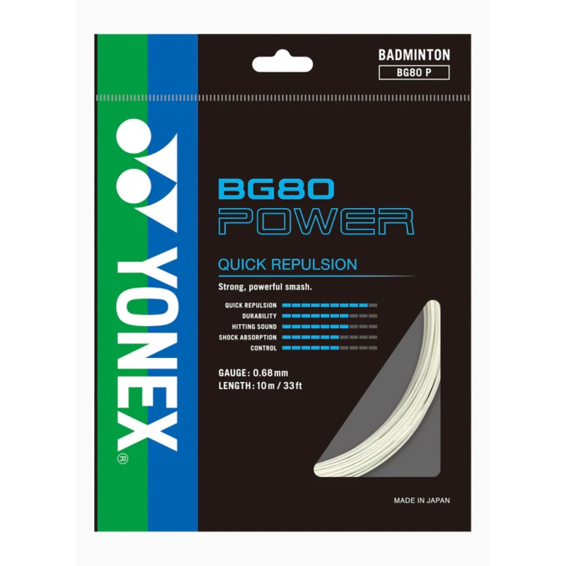 Yonex BG80 Power 0.68mm Badminton String – White