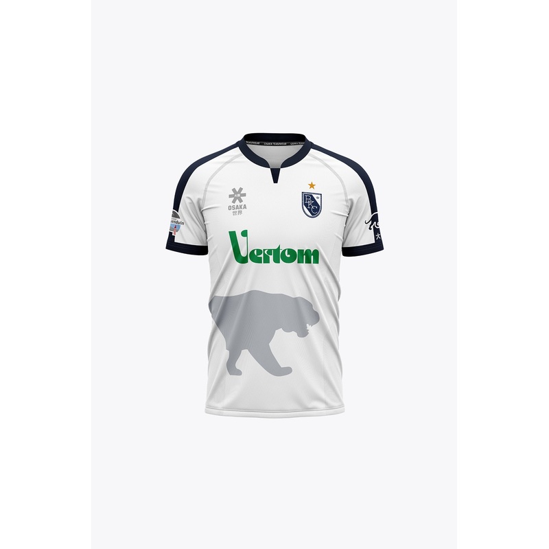 Boeckenberg Kids Jersey | White