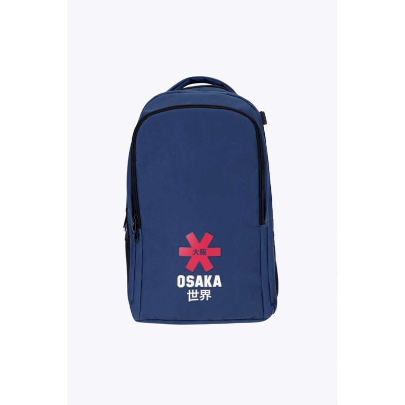 Osaka Sports Backpack | Navy|Navy|No Size